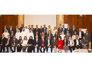 Gulf Bank concluded another session in its series of training for its senior management. 