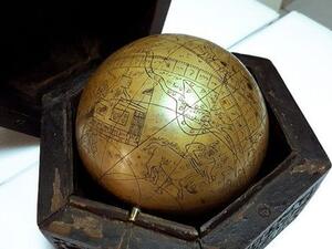 Ottoman-era ‘celestial sphere’  (Twitter)
