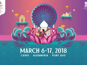 The festival celebrates India’s 70th anniversary of independence as well as 70 years of diplomatic relations between India and Egypt (Source: indiabythenile)