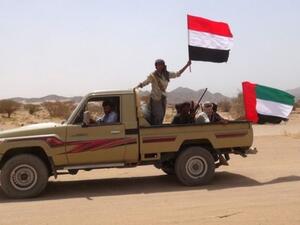 أبوظبي تسعى للهيمنة على مناطق النفط والغاز باليمن