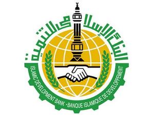 The IDB recently organized a forum in Washington in partnership with the World Bank on this subject.