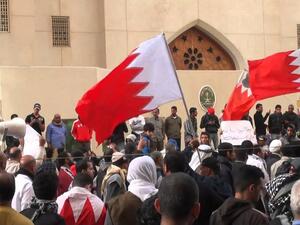 الحكومة البحرينية تفسر للبرلمان دعوة إسرائيل لحضور مؤتمر عالمي في المنامة
 الحكومة البحرينية تفسر للبرلمان دعوة إسرائيل لحضور مؤتمر عالمي في المنامة