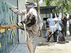 إيران أنفقت 18 مليارا