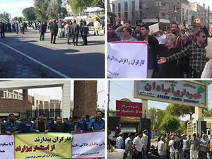 ٩١١ حركة احتجاجية في ١٧١ مدينة إيرانية ضد النظام في شهر نوفمبر


