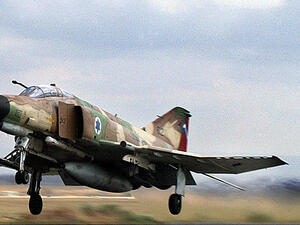 الجيش الإسرائيلي يقبل انتساب أول طيار درزي
