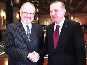 تركيا تنافس السعودية على زعامة العالم الاسلامي 