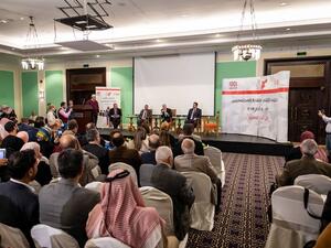 برنامج بناء مهارات القيادة والتنمية المجتمعية يقوم على دعم المجتمعات عبر تسهيل الحوار الهادف