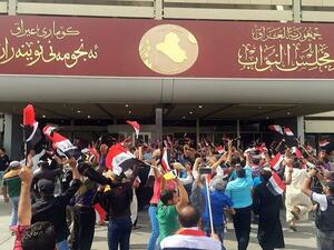 أفتى الطائي بحرمة منح 100 مليون دينار لكل عضو تحت مسمى تحسين المعيشة