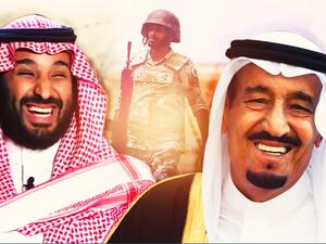  التصنيف وصف السعودية بأنها "عملاق الشرق الأوسط