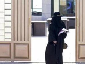 هل تسمح السعودية للجنة تحقيق أجنبية بدخول سجونها
