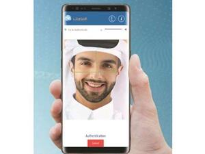Qatar Islamic Bank (QIB) is the first bank in Qatar to implement Face ID for a mobile app. 