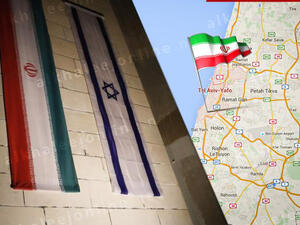 السفارة الايرانية في القدس