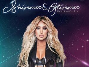 مايا دياب تحيي رأس السنة في القاهرة