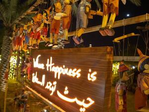 Winter Day Out is one of around 5,000 events either organized or sponsored by the GEA planned for this year. (AN photo by Essam Al Ghalib)