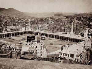 The earliest image of Makkah by Sadiq Bey in 1881. (Bibliothèque nationale de France, Paris)