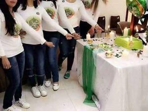 جانب من الاحتفال