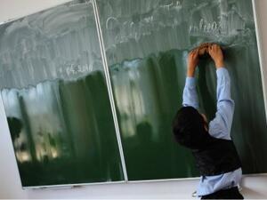 A boy at shool (AFP/File Photo)