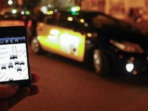 Mobile application Uber (AFP/File Photo)	