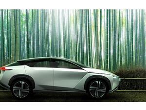 تسعى نيسان من خلال تطبيقات التنقل المستدام (التنقل الذكي) إلى تغيير طريقة تشغيل، وقيادة السيارات الكهربائية، وتكاملها مع المجتمع