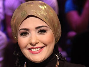 صابرين 