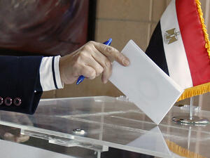 انتخابات مصر