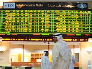 Emirates Securities Market