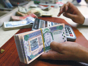 خبير سعودي: القطاع البنكي سينتعش في 2017