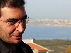 Fidaa Itani (Twitter)