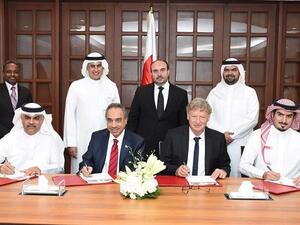 جانب من توقيع الاتفاقية