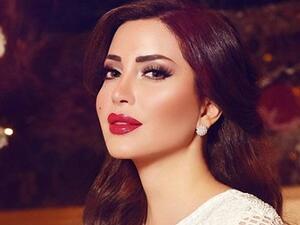  نسرين طافش 