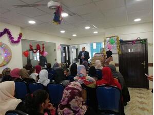 كجزء من هذا الاحتفال، نظمت شركة "صندوق المرأة للتمويل الأصغر" مجموعة من الفعاليات المتنوعة، حيث تم تقديم محاضرات للمستفيدات حول الضمان الاجتماعي.