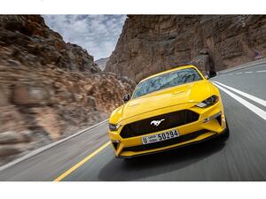 تحتفظ فورد موتور كومباني بمركزها الثاني بين جميع شركات تصنيع السيارات ضمن دراسة هذا العام.