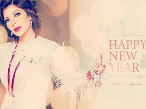 أصالة توجه رسالة مؤثرة بمناسبة العام الجديد