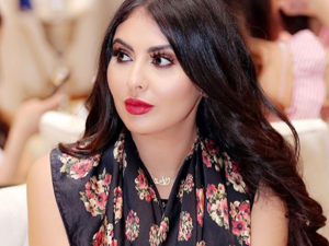 مريم حسين