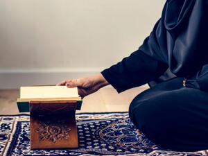 دعاء اليوم الحادي والعشرين من رمضان

