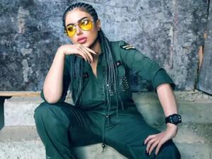 حليمة بولند