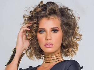  إيمان العاصي