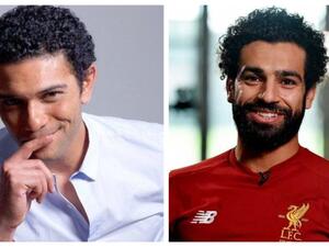 محمد صلاح، آسر ياسين