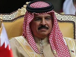 The tight security procedures will not be applied to visitors from other GCC countries(AFP/File)