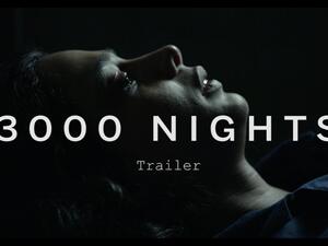 Jordanian feature increases award tally to 17. (YouTube)