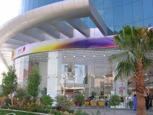 الاتصالات السعودية 