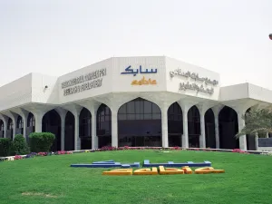 سابك