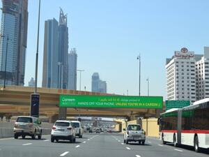 تشق «كريم» طريقها إلى العالمية.