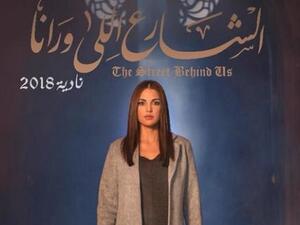 درة افضل ممثلة من المغرب العربي في الدراما المصرية