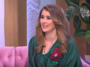 عائشة بن أحمد