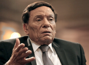 الزعيم عادل إمام