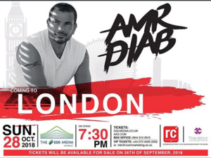 عمرو دياب يبدأ جولة البومه الجديد من لندن