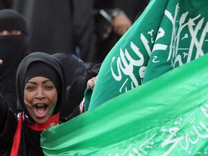 Women allowed to attend football (AFP/File Photo)	