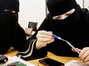 The new website “Alajnabia”, or foreigner in Arabic, aims to increase the number of women in the workforce by connecting female job seekers with recruiters. (SG)