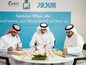 As per this agreement, Dur Hospitality has embarked in collecting the old electronics from its headquarters and properties across the Kingdom.